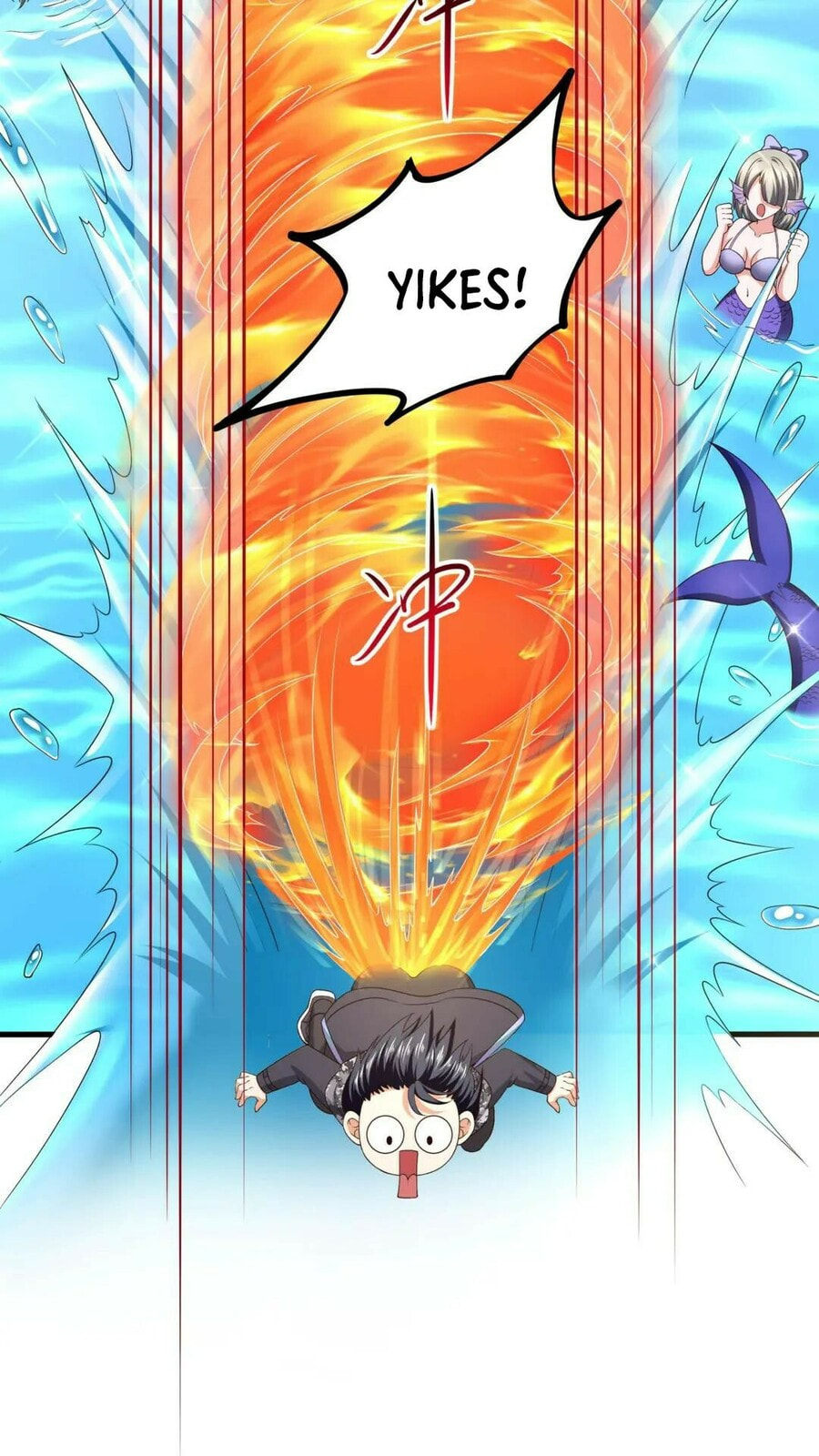 Wo Zai Difu Kai Hougong Chapter 50 page 24 - 