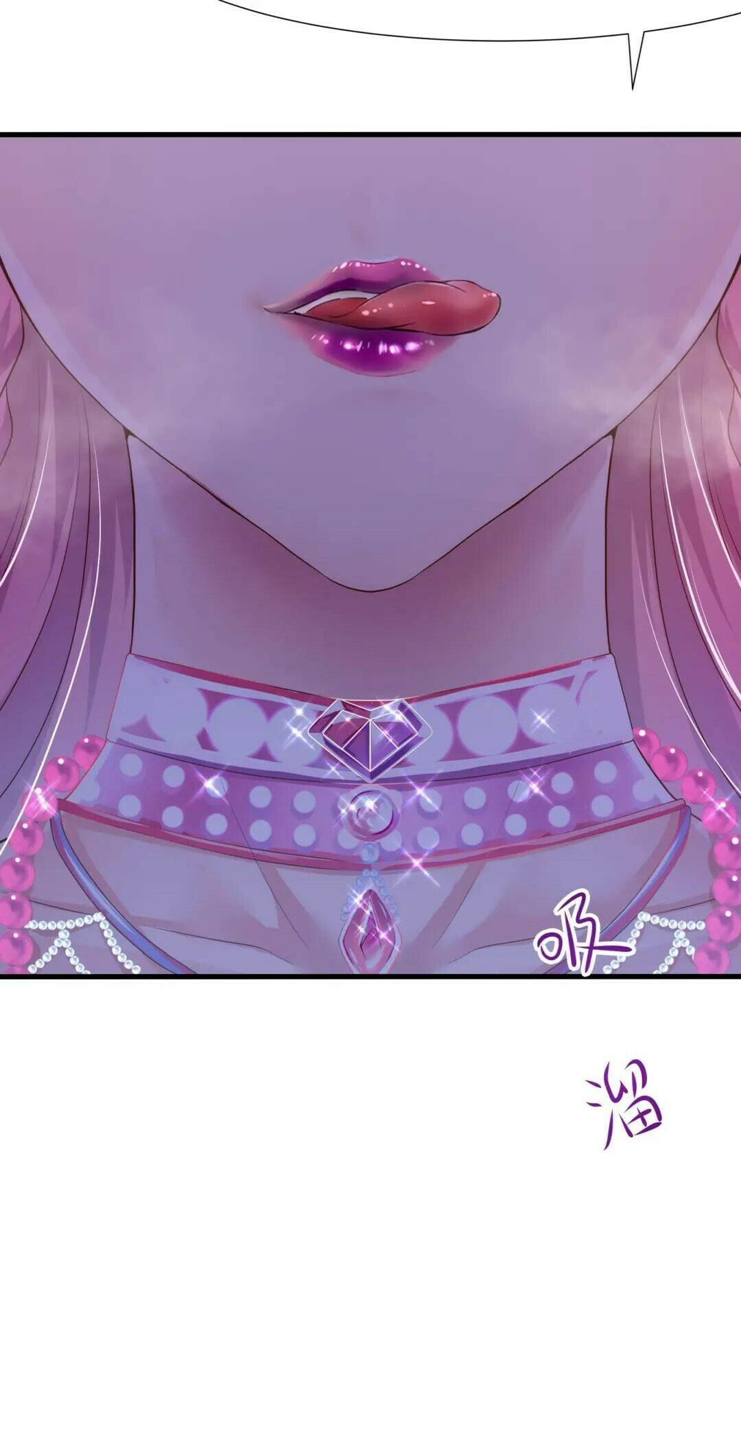 Wo Zai Difu Kai Hougong Chapter 50 page 32 - 