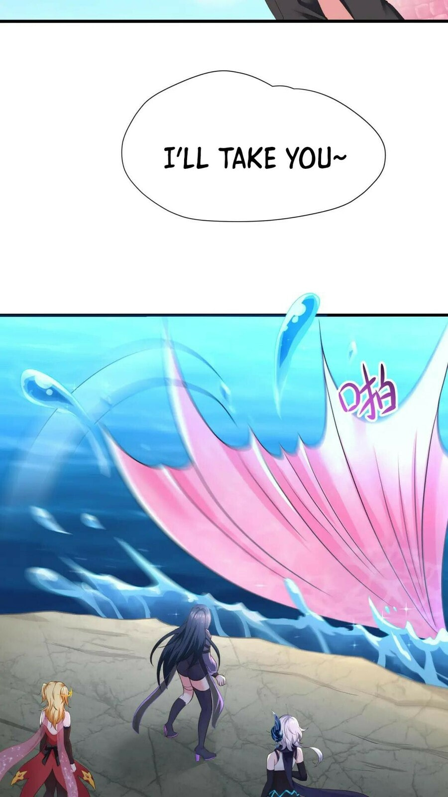 Wo Zai Difu Kai Hougong Chapter 50 page 40 - 