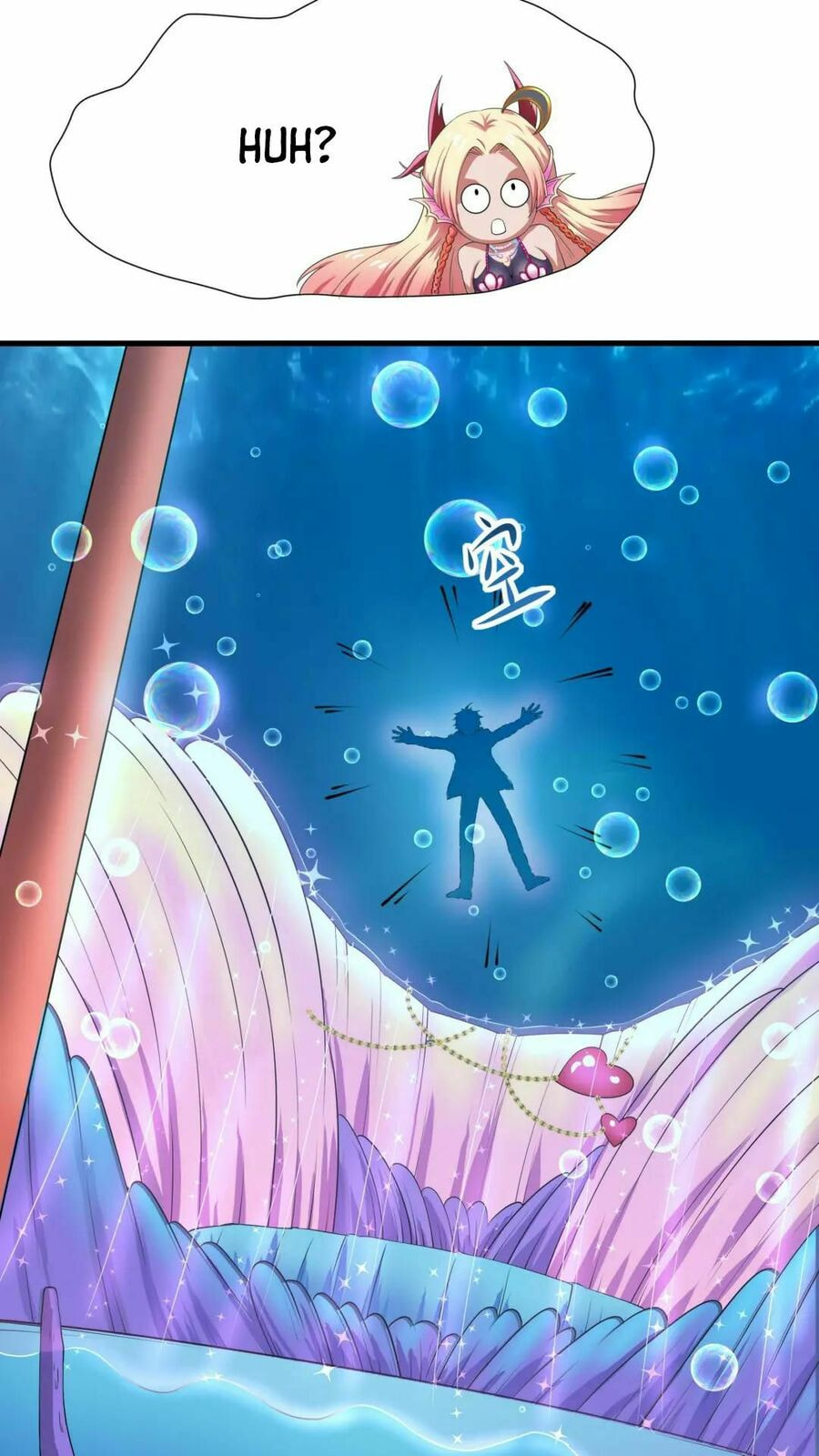 Wo Zai Difu Kai Hougong Chapter 51 page 24 - 