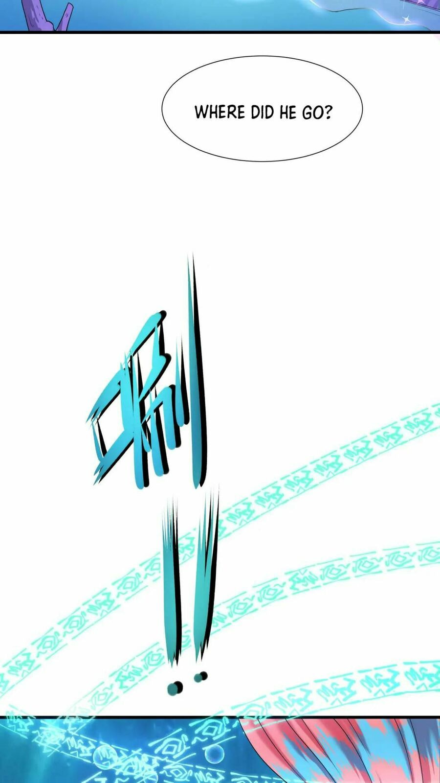 Wo Zai Difu Kai Hougong Chapter 51 page 25 - 