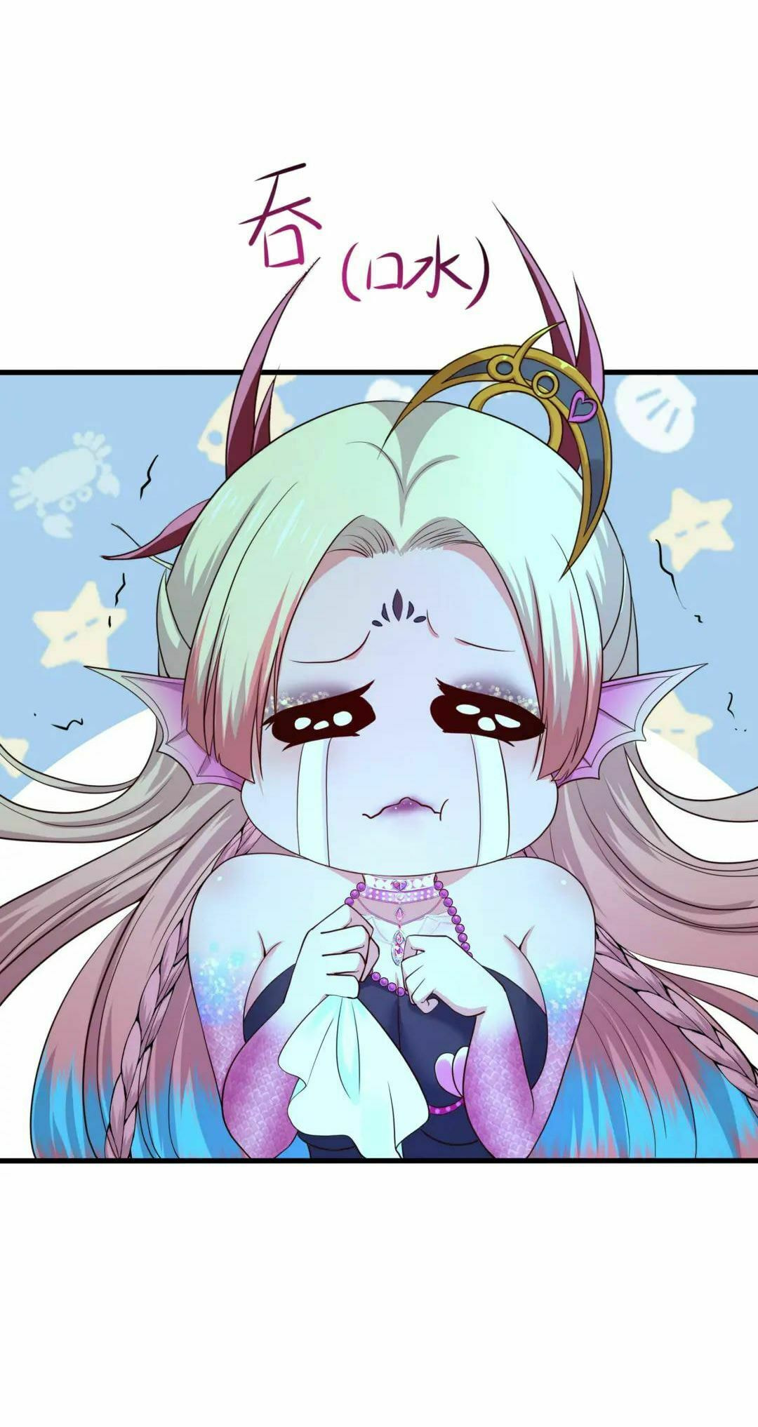 Wo Zai Difu Kai Hougong Chapter 51 page 36 - 