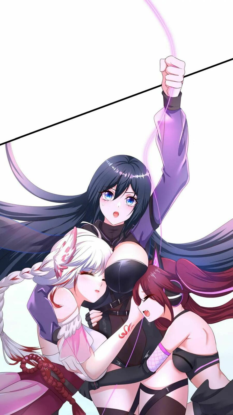 Wo Zai Difu Kai Hougong Chapter 52 page 15 - 