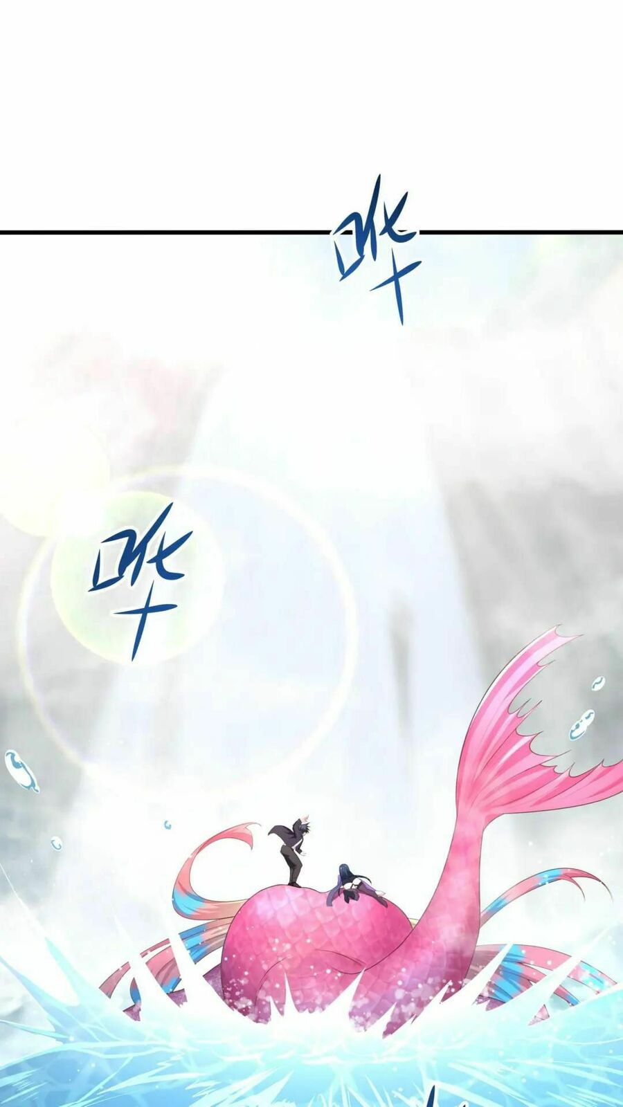Wo Zai Difu Kai Hougong Chapter 52 page 4 - 