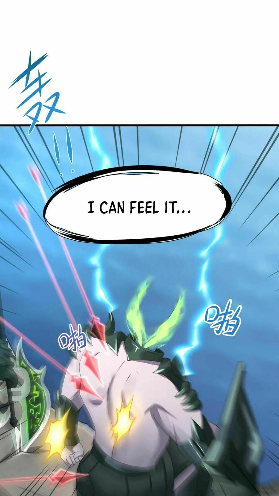 Wo Zai Difu Kai Hougong Chapter 53 page 28 - 