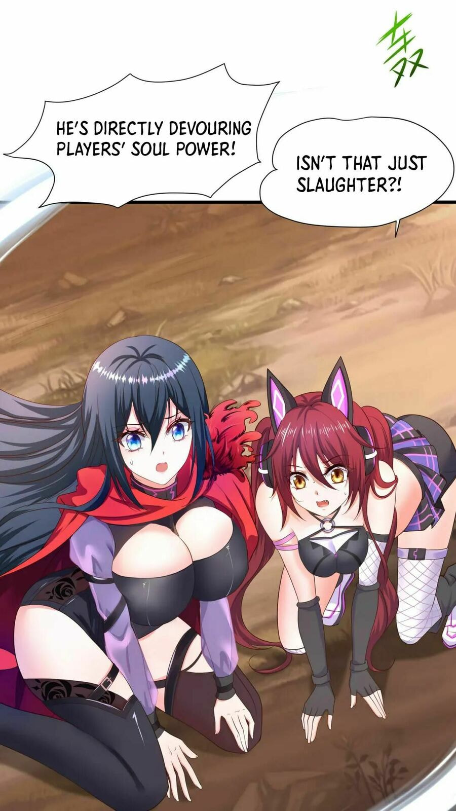 Wo Zai Difu Kai Hougong Chapter 53 page 8 - 