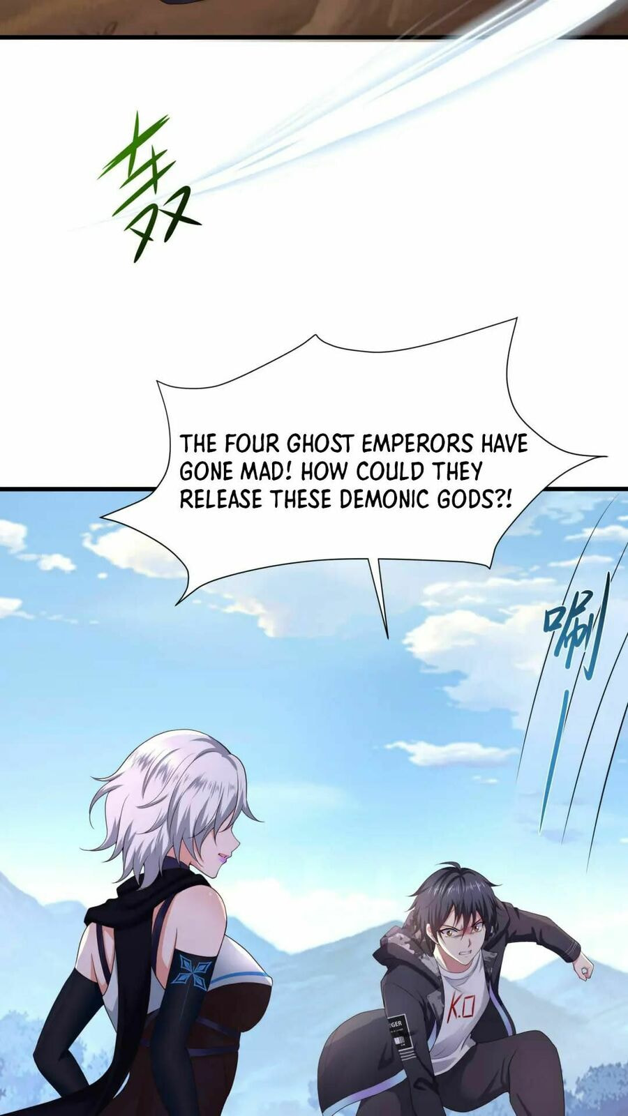 Wo Zai Difu Kai Hougong Chapter 53 page 9 - 