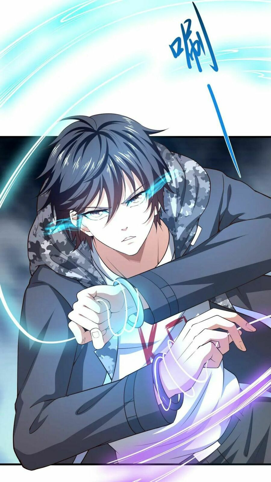 Wo Zai Difu Kai Hougong Chapter 54 page 11 - 
