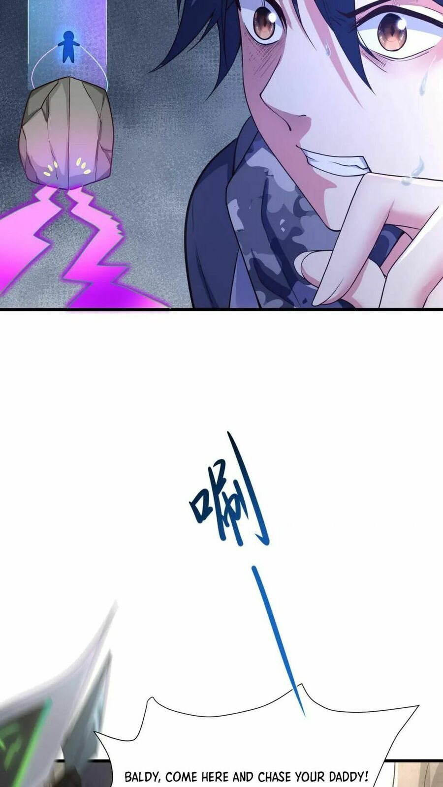 Wo Zai Difu Kai Hougong Chapter 54 page 15 - 