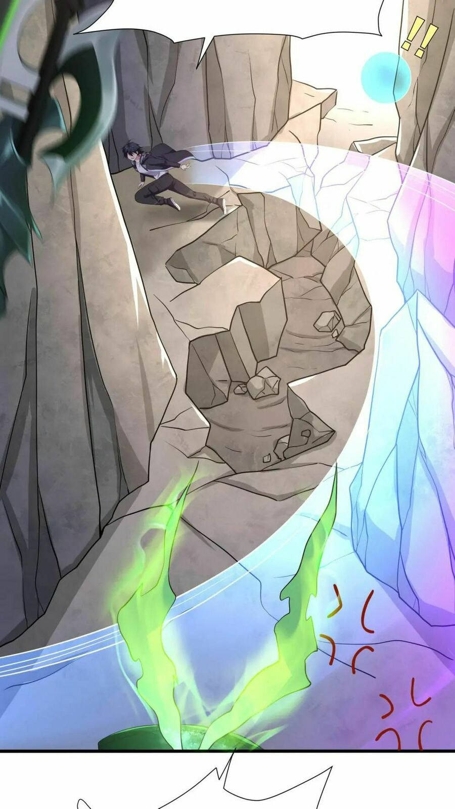 Wo Zai Difu Kai Hougong Chapter 54 page 16 - 