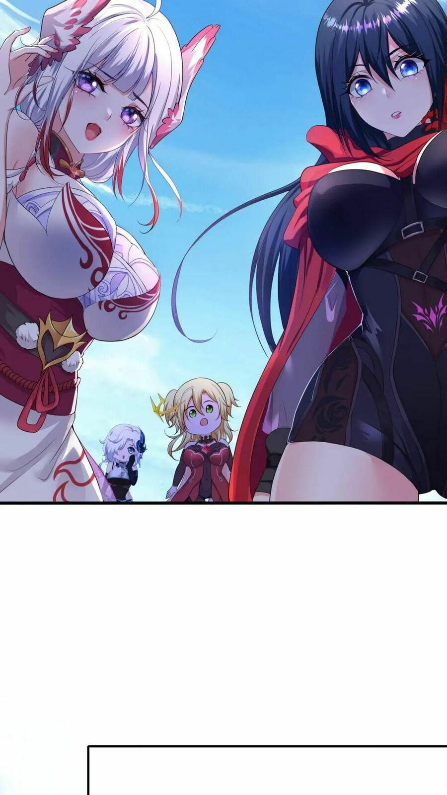 Wo Zai Difu Kai Hougong Chapter 54 page 21 - 