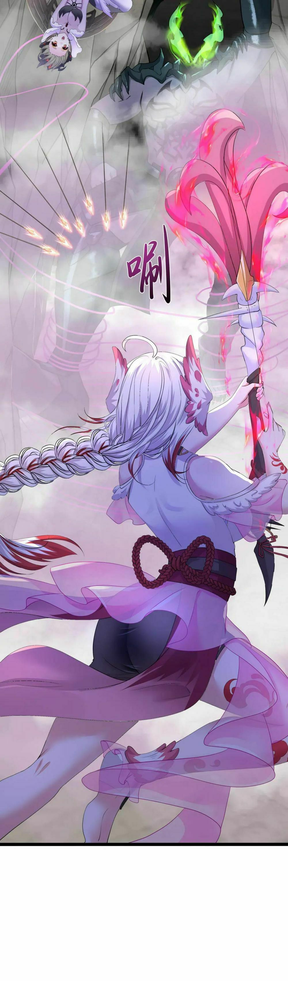 Wo Zai Difu Kai Hougong Chapter 54 page 36 - 