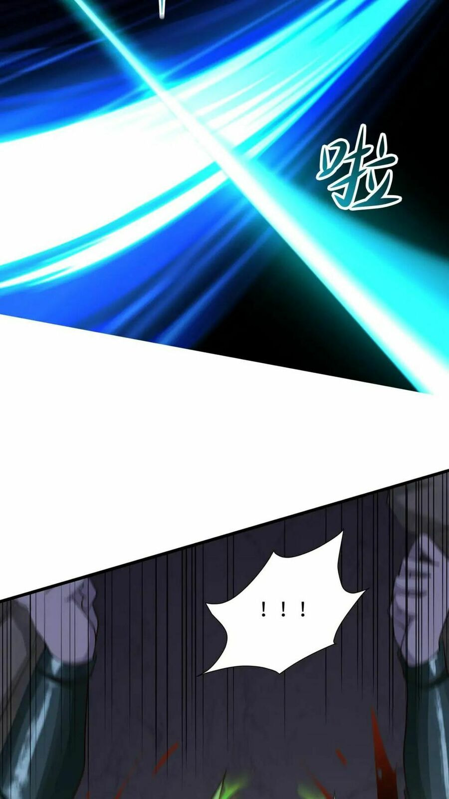 Wo Zai Difu Kai Hougong Chapter 54 page 40 - 