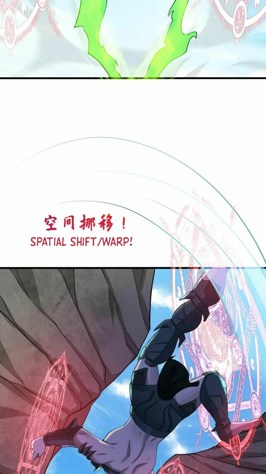 Wo Zai Difu Kai Hougong Chapter 54 page 43 - 