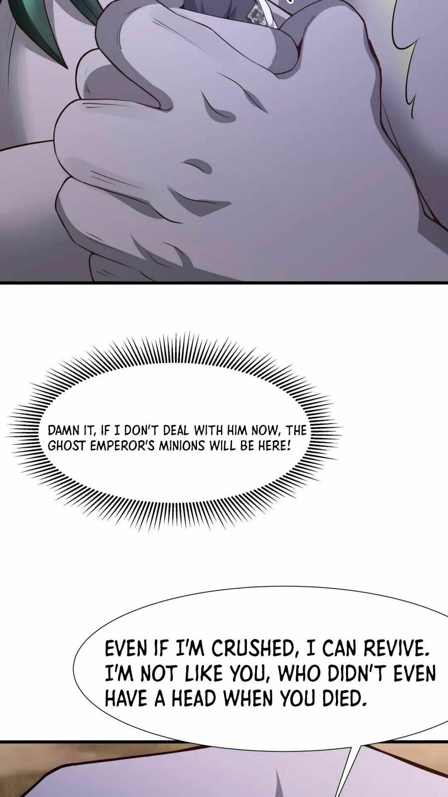 Wo Zai Difu Kai Hougong Chapter 55 page 16 - 