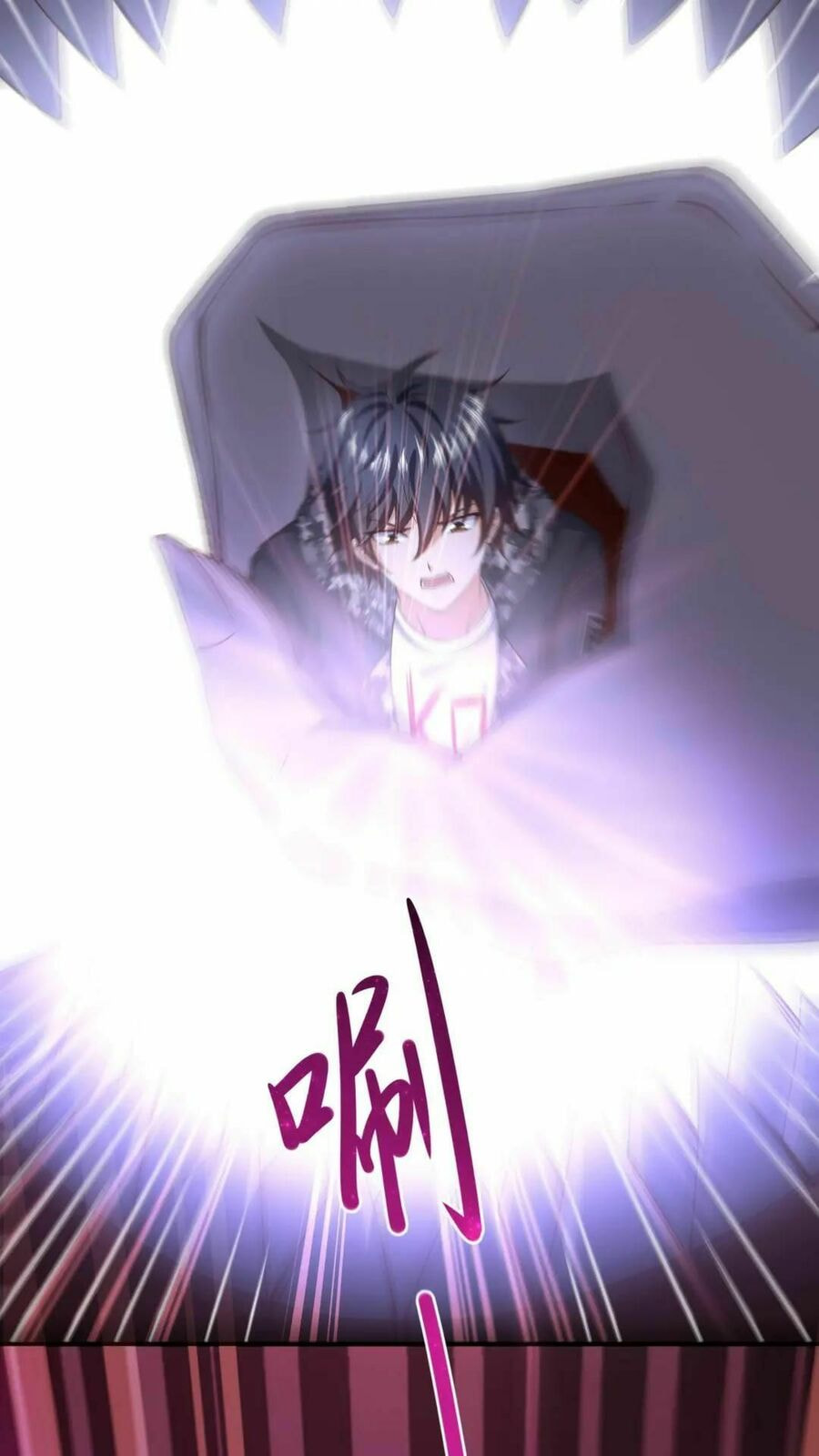 Wo Zai Difu Kai Hougong Chapter 55 page 20 - 