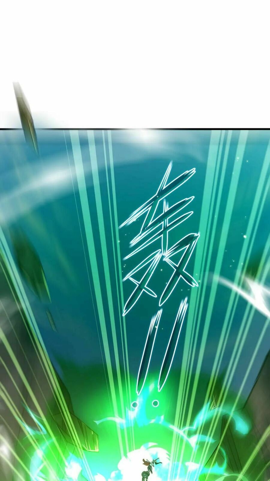 Wo Zai Difu Kai Hougong Chapter 55 page 4 - 