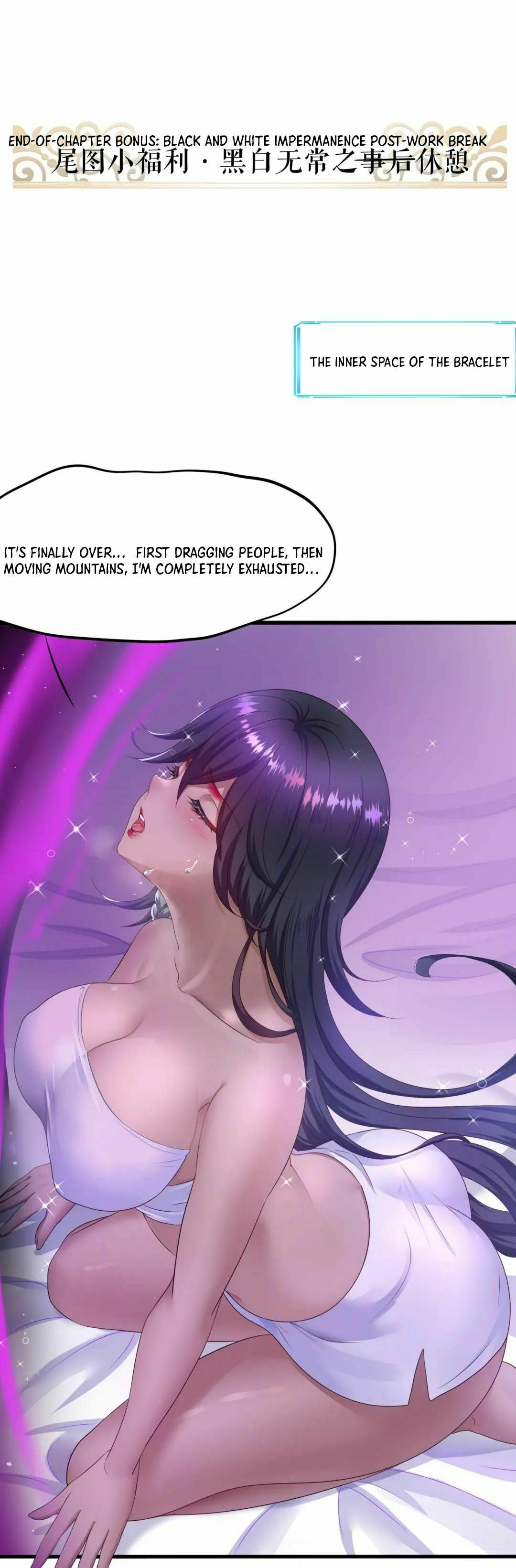 Wo Zai Difu Kai Hougong Chapter 55 page 42 - 