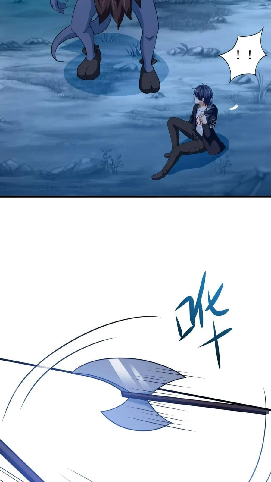 Wo Zai Difu Kai Hougong Chapter 56 page 32 - 