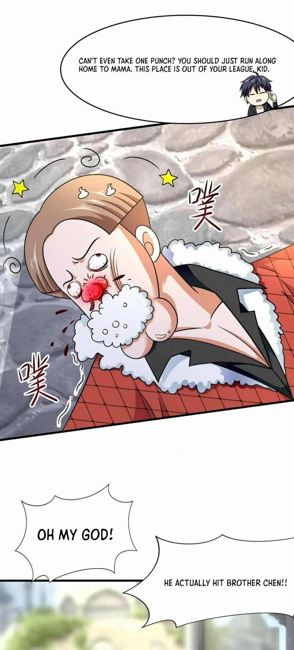 Wo Zai Difu Kai Hougong Chapter 57 page 44 - 