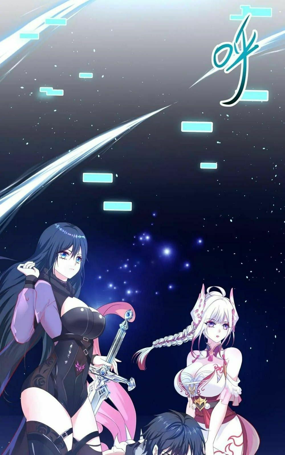 Wo Zai Difu Kai Hougong Chapter 58 page 30 - 