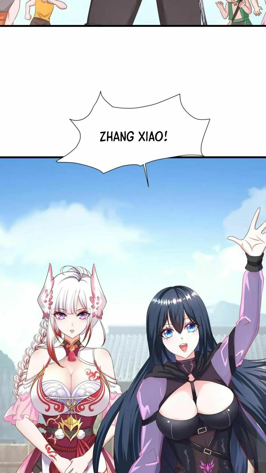 Wo Zai Difu Kai Hougong Chapter 58 page 6 - 