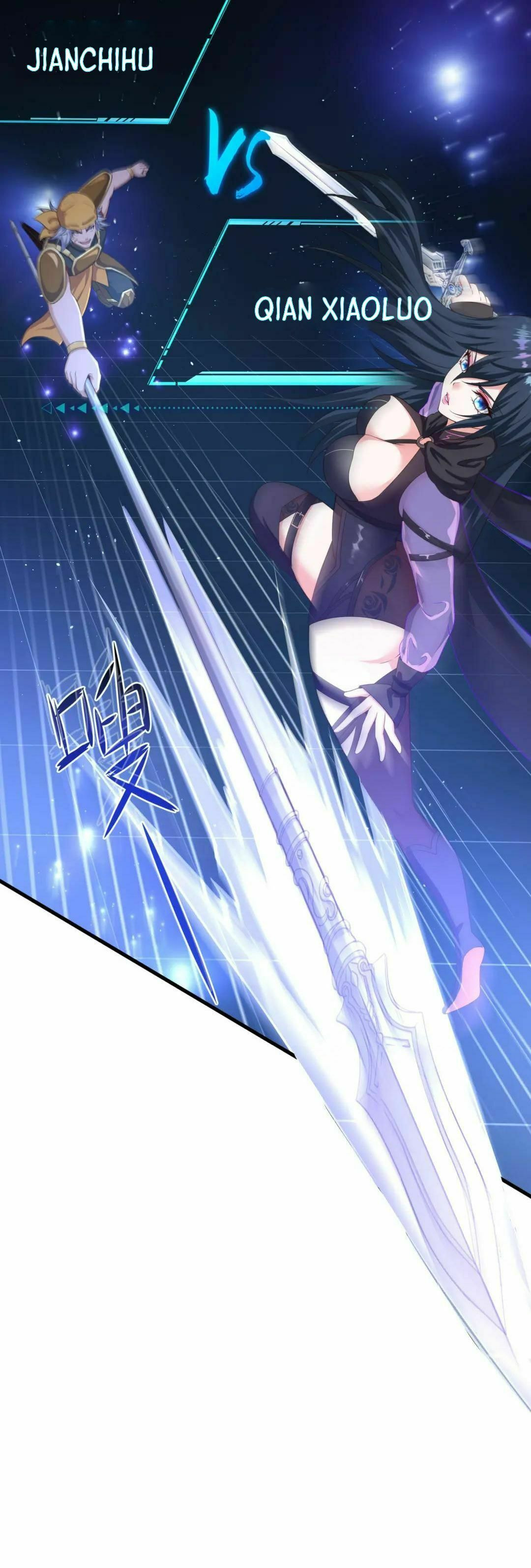 Wo Zai Difu Kai Hougong Chapter 59 page 12 - 