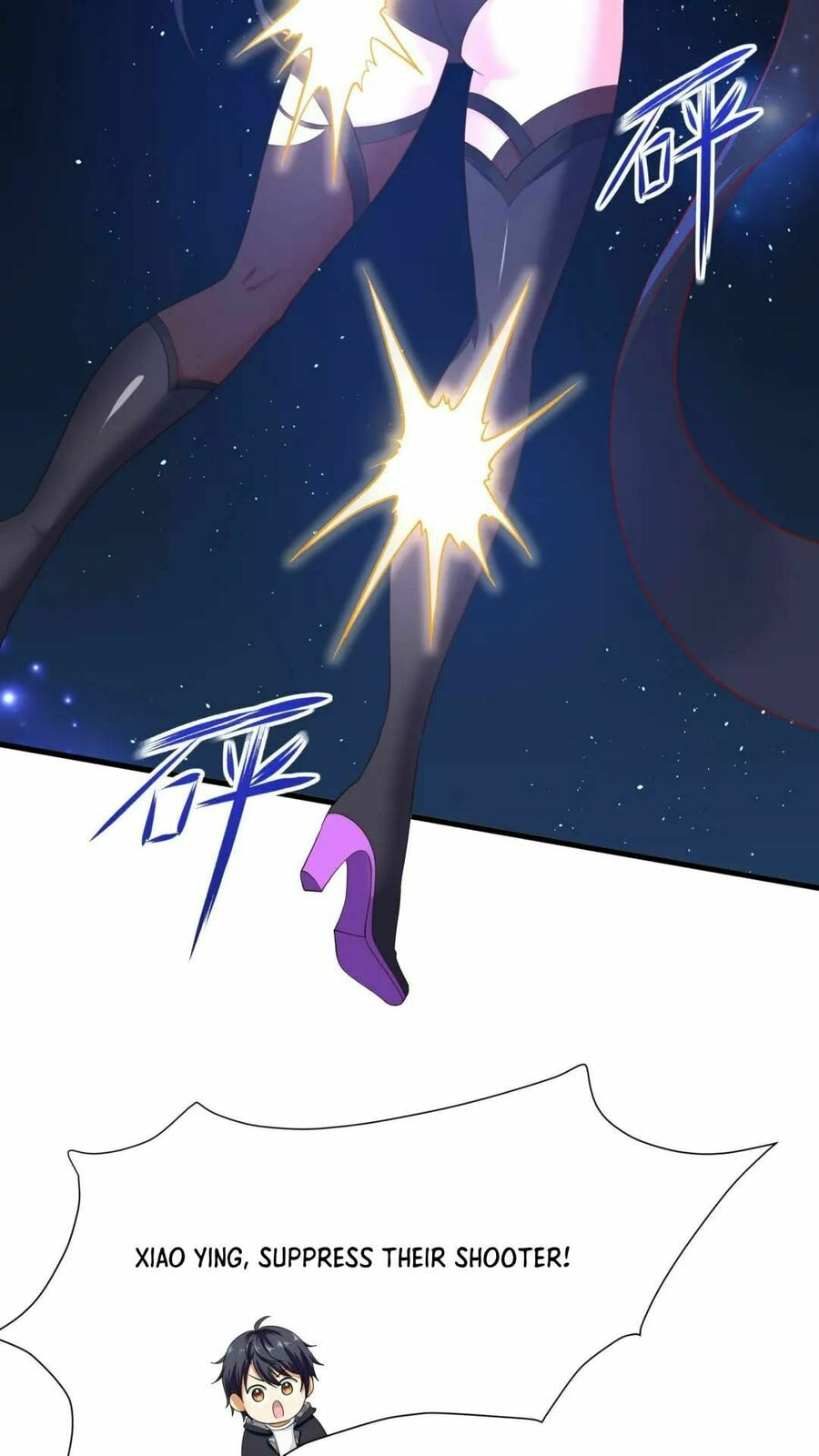 Wo Zai Difu Kai Hougong Chapter 59 page 15 - 
