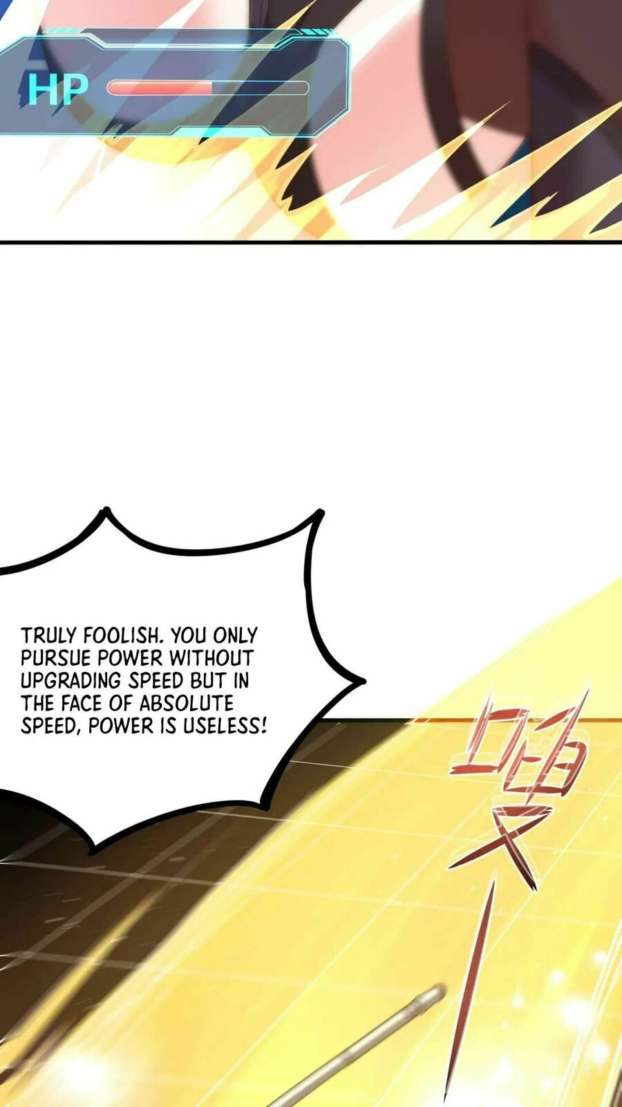 Wo Zai Difu Kai Hougong Chapter 59 page 28 - 