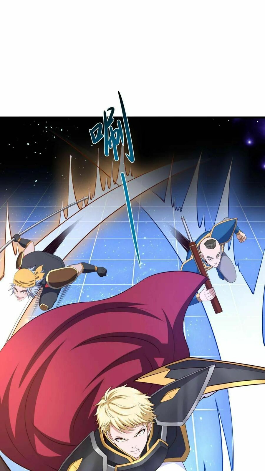 Wo Zai Difu Kai Hougong Chapter 59 page 4 - 