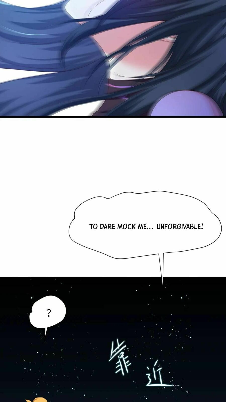 Wo Zai Difu Kai Hougong Chapter 59 page 33 - 