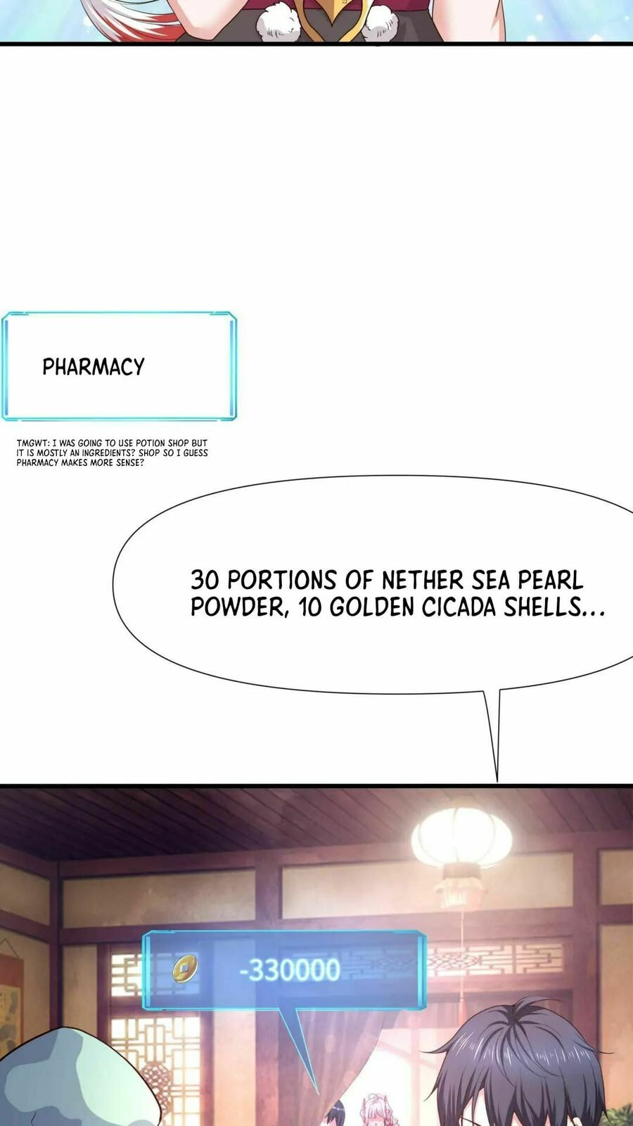 Wo Zai Difu Kai Hougong Chapter 60 page 35 - 
