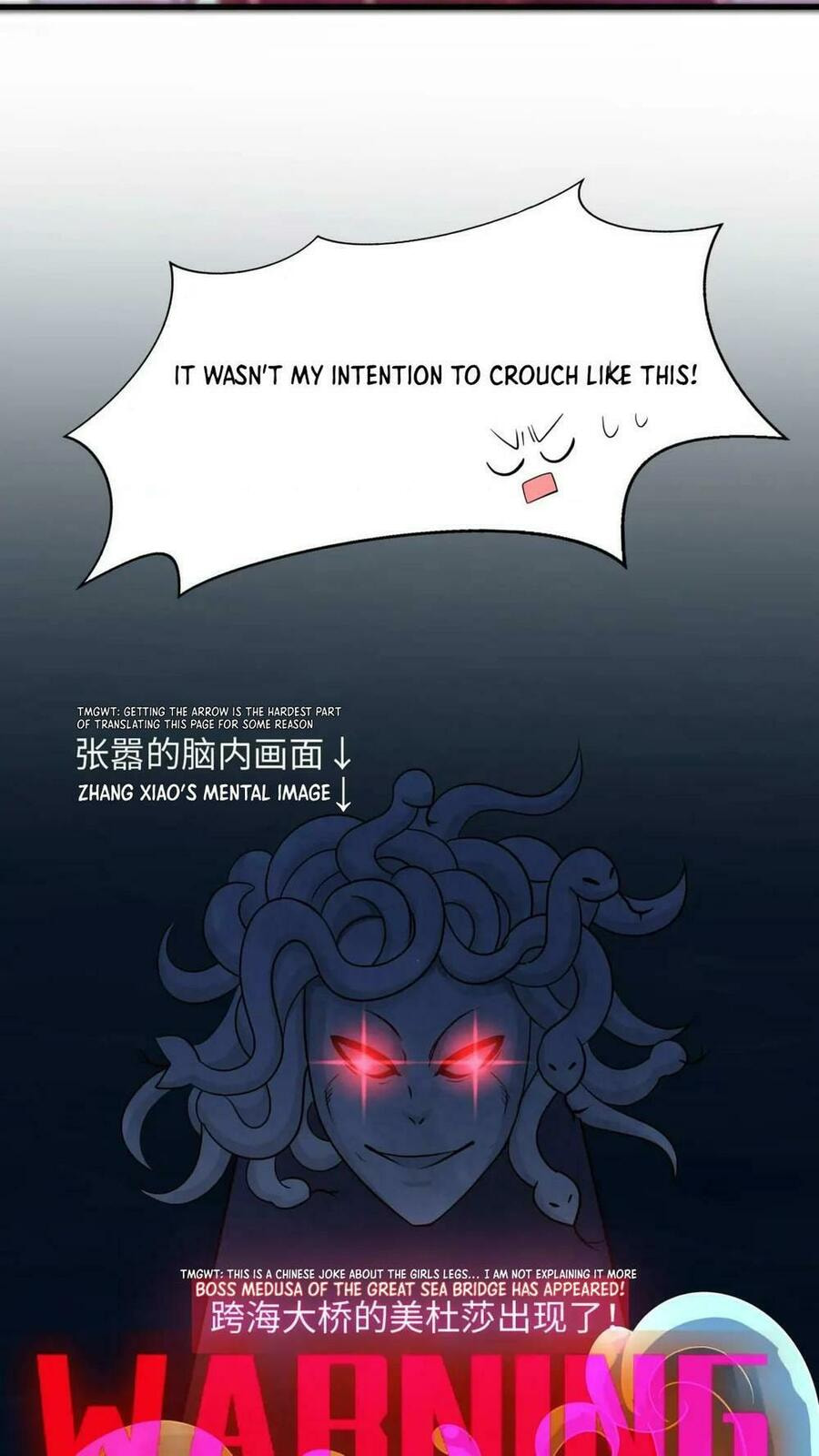Wo Zai Difu Kai Hougong Chapter 61 page 25 - 