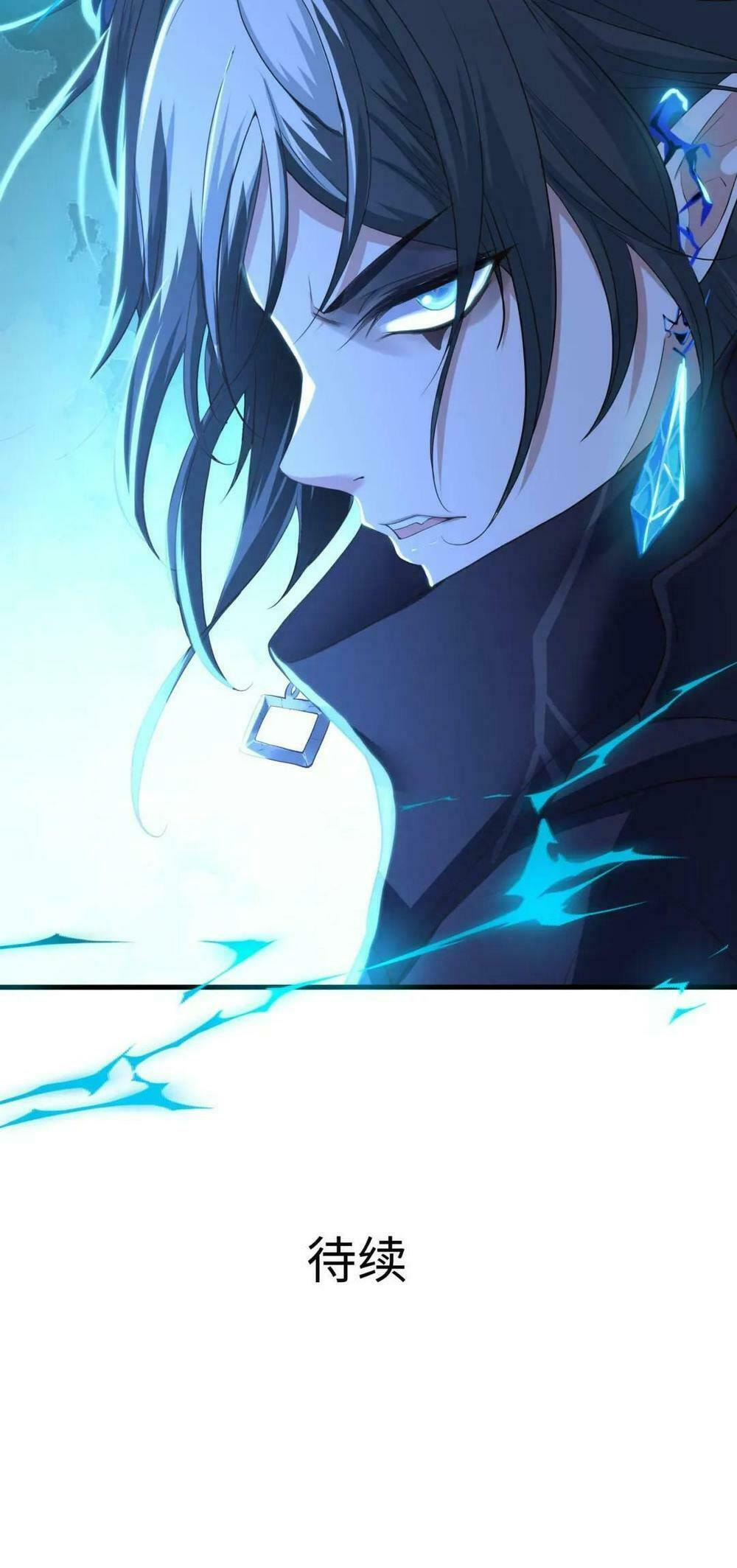 Wo Zai Difu Kai Hougong Chapter 61 page 47 - 