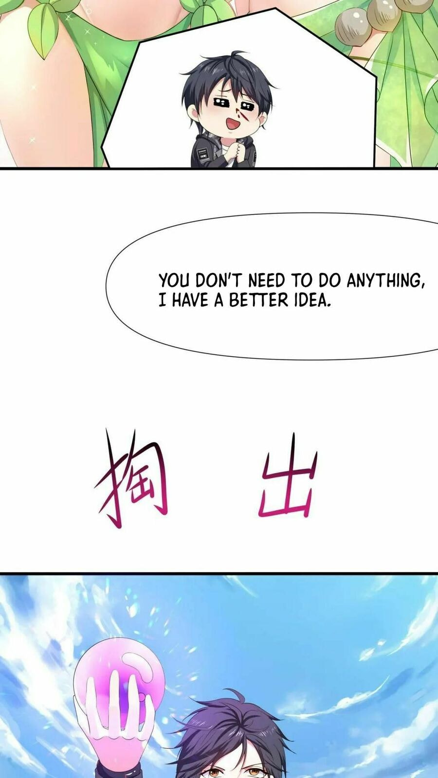 Wo Zai Difu Kai Hougong Chapter 62 page 35 - 
