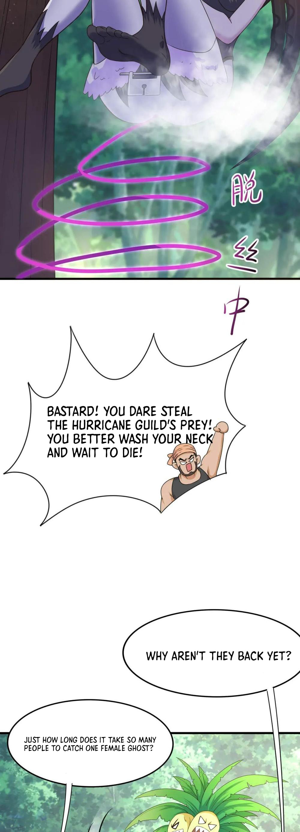 Wo Zai Difu Kai Hougong Chapter 63 page 13 - 
