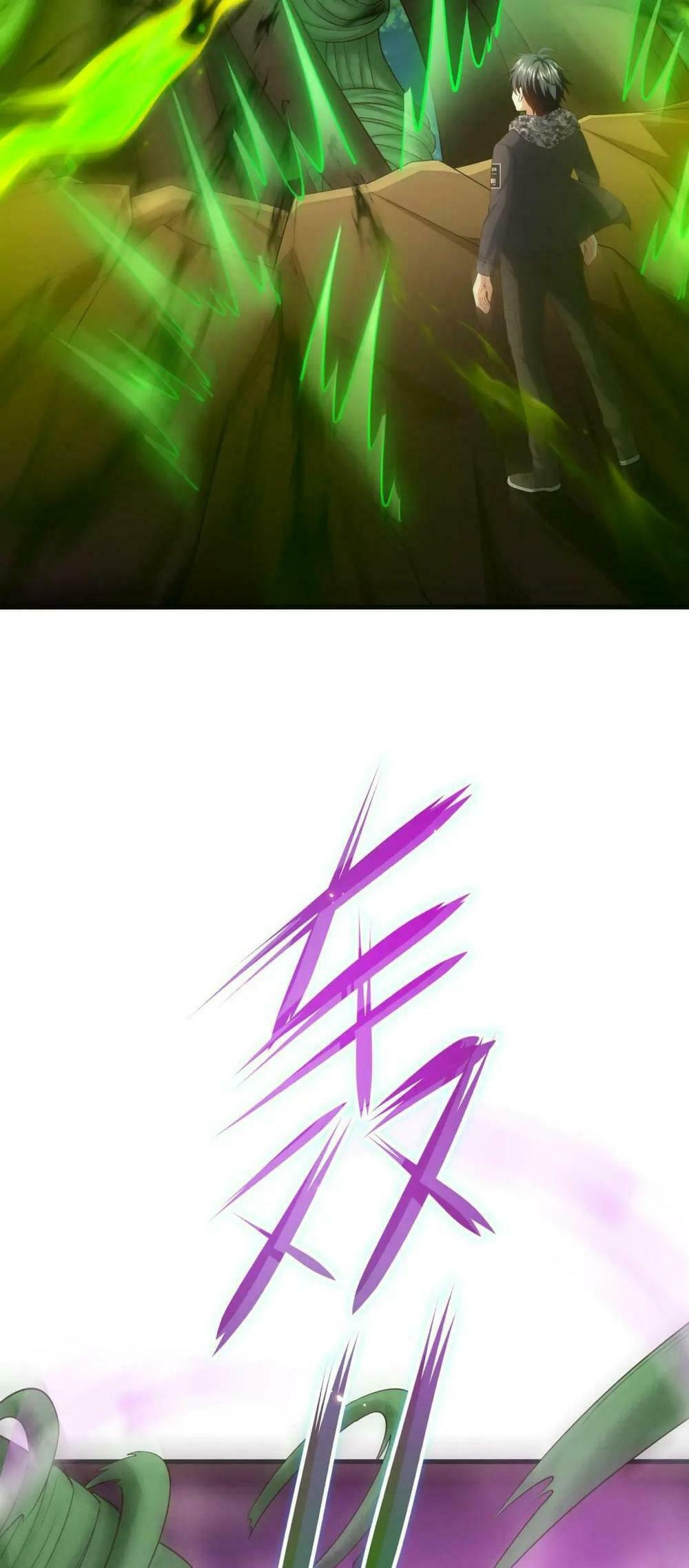 Wo Zai Difu Kai Hougong Chapter 63 page 33 - 