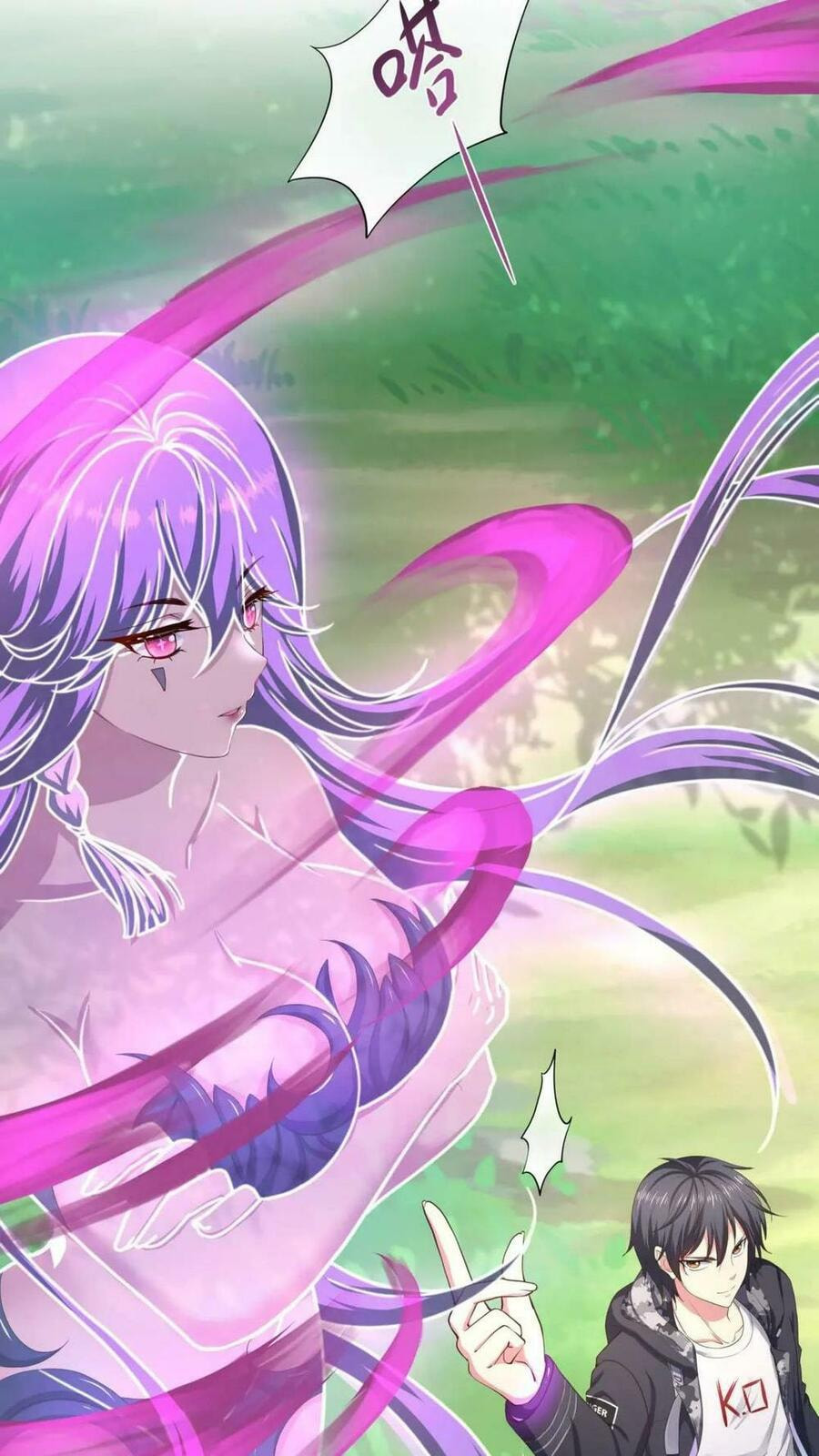 Wo Zai Difu Kai Hougong Chapter 63 page 36 - 