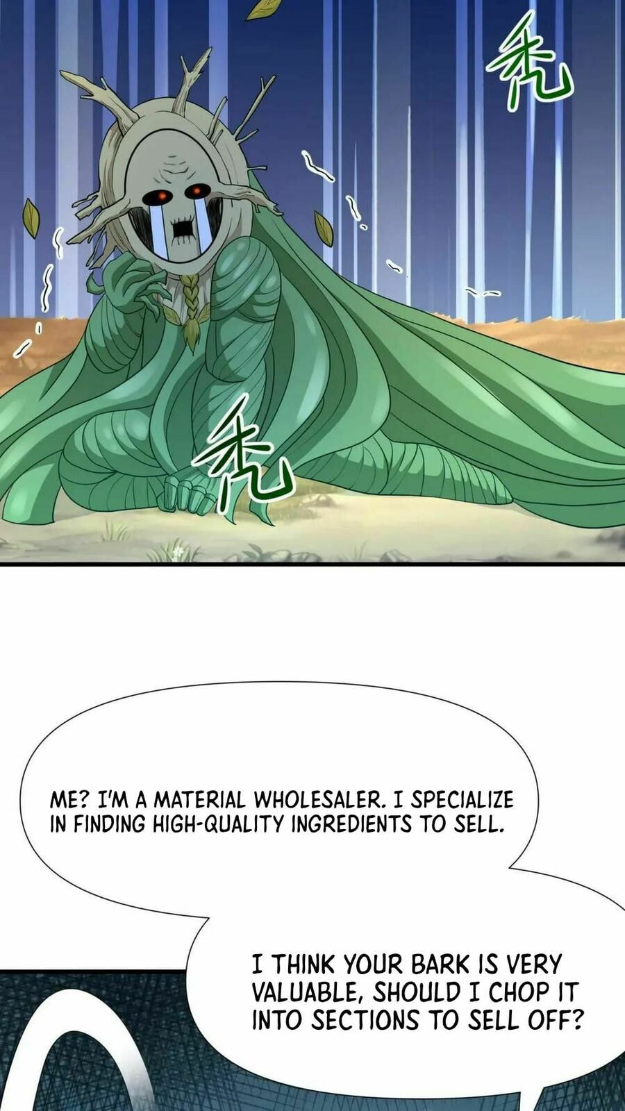 Wo Zai Difu Kai Hougong Chapter 64 page 12 - 