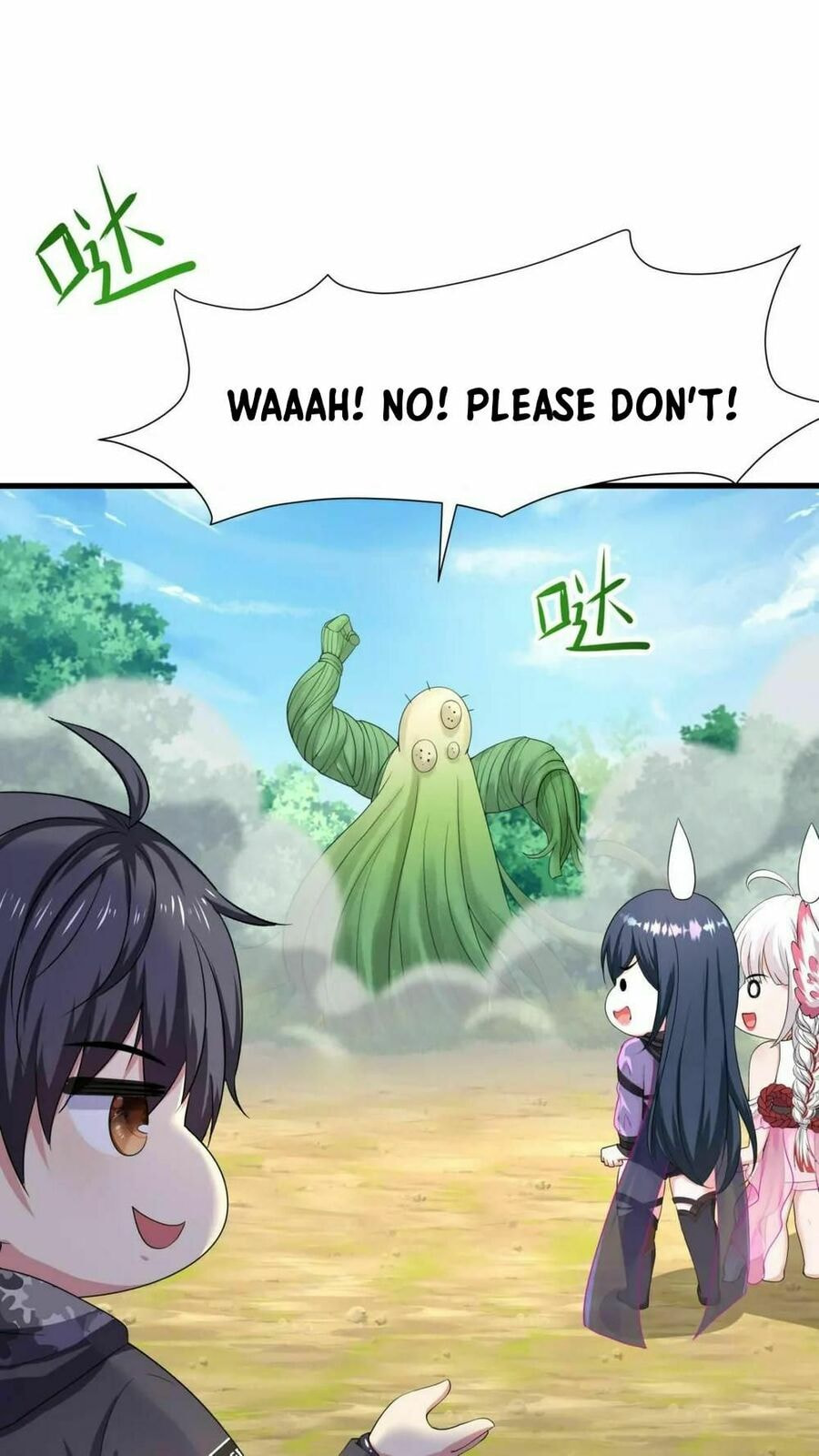 Wo Zai Difu Kai Hougong Chapter 64 page 14 - 