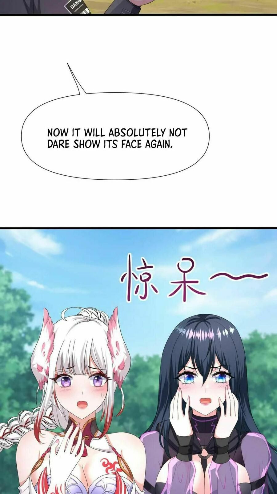 Wo Zai Difu Kai Hougong Chapter 64 page 15 - 