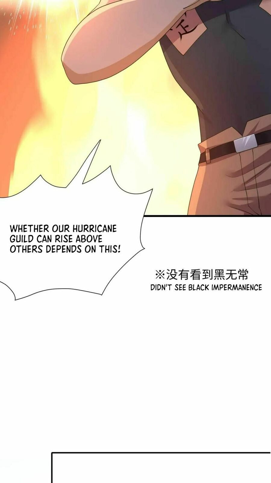 Wo Zai Difu Kai Hougong Chapter 64 page 21 - 