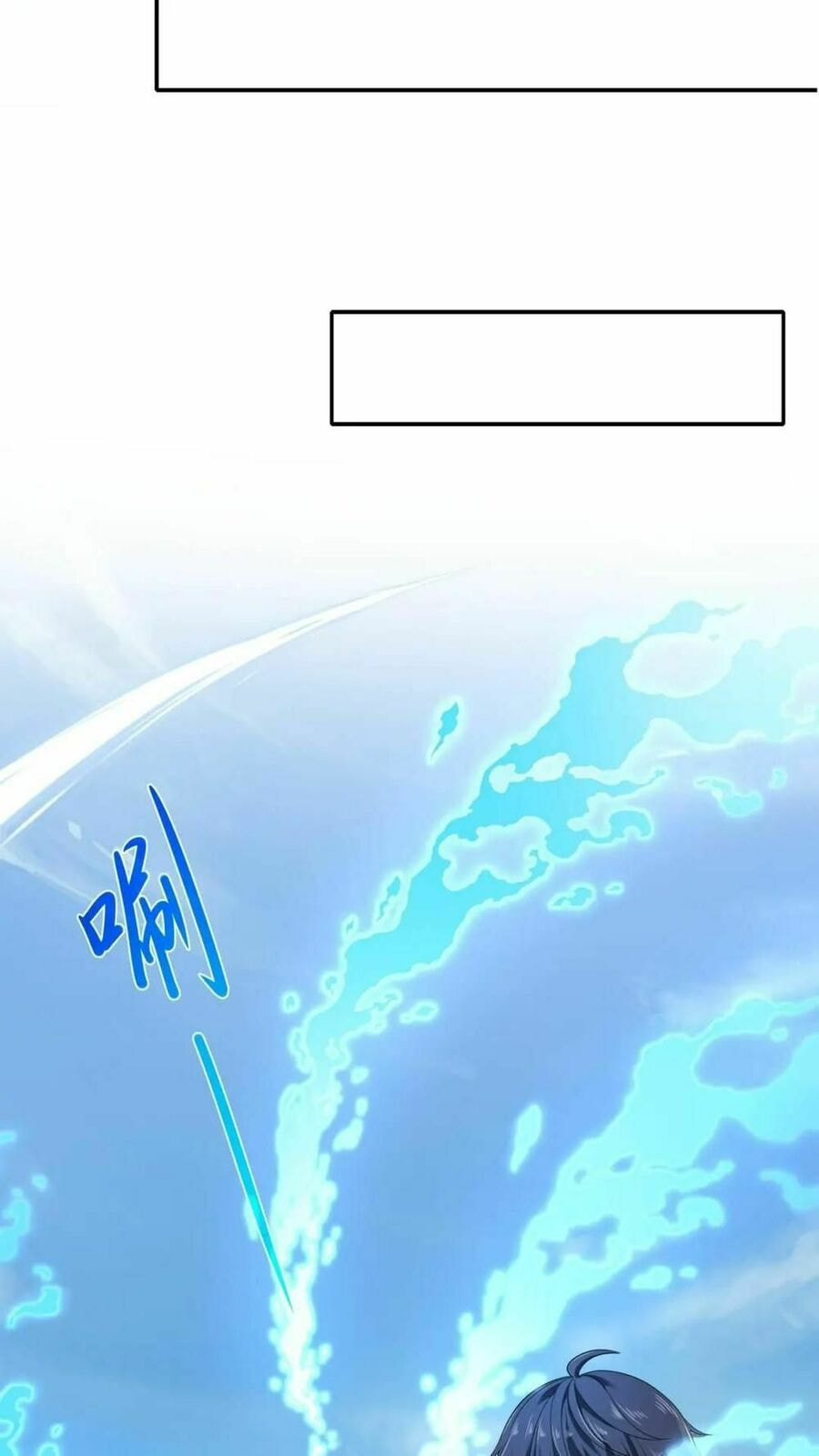 Wo Zai Difu Kai Hougong Chapter 64 page 22 - 