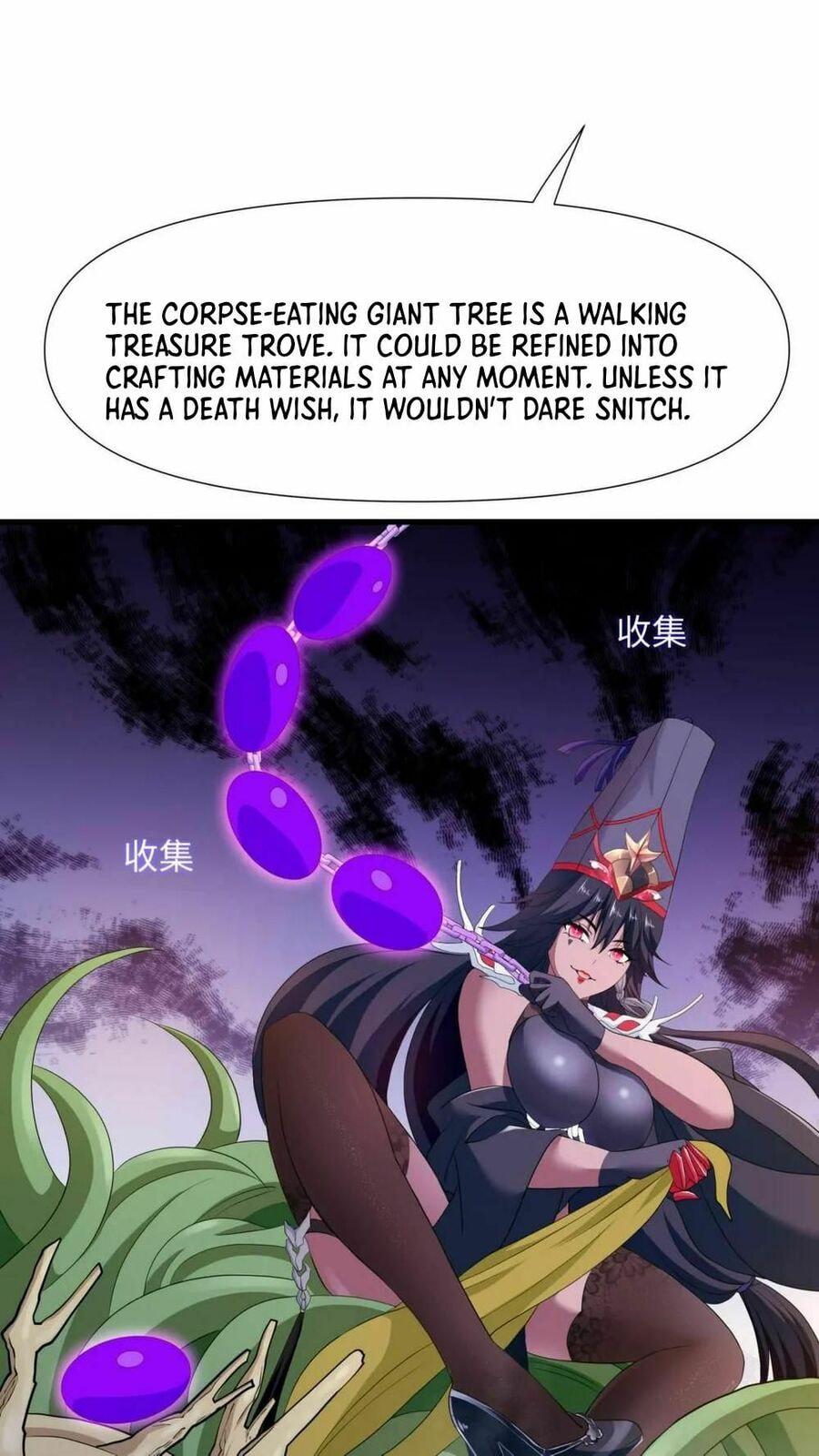 Wo Zai Difu Kai Hougong Chapter 64 page 9 - 