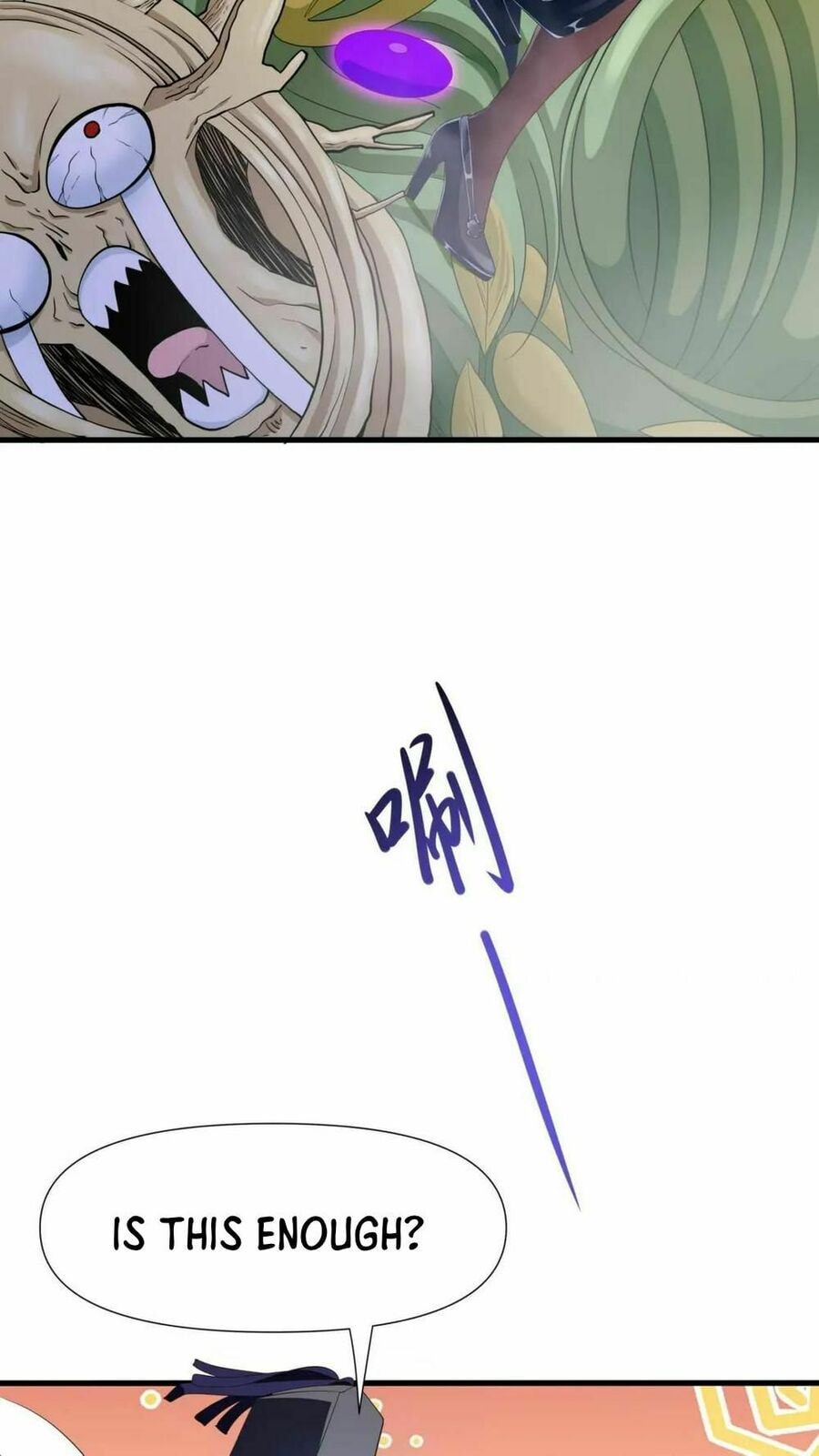 Wo Zai Difu Kai Hougong Chapter 64 page 10 - 