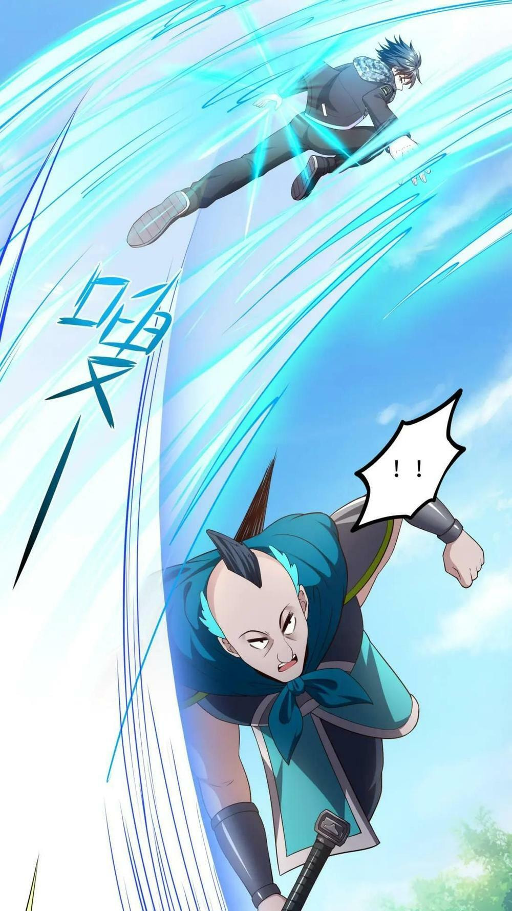 Wo Zai Difu Kai Hougong Chapter 65 page 25 - 