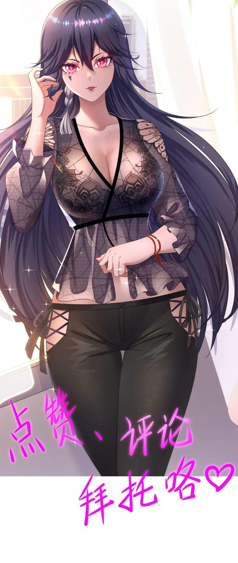 Wo Zai Difu Kai Hougong Chapter 65 page 53 - 