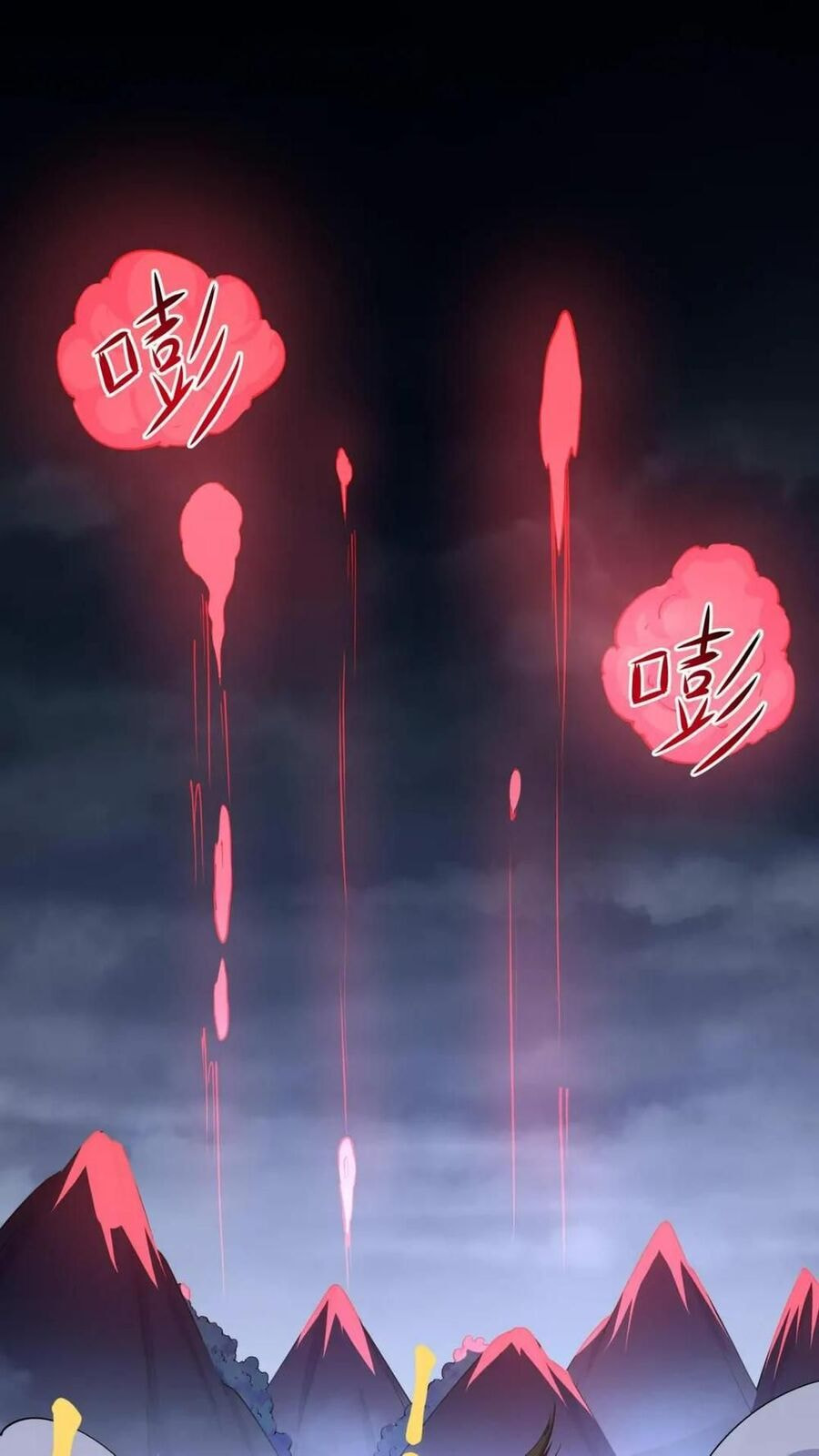 Wo Zai Difu Kai Hougong Chapter 66 page 23 - 
