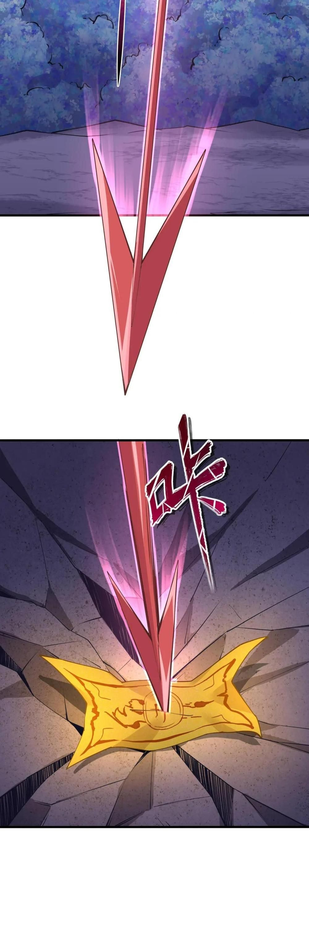 Wo Zai Difu Kai Hougong Chapter 66 page 31 - 