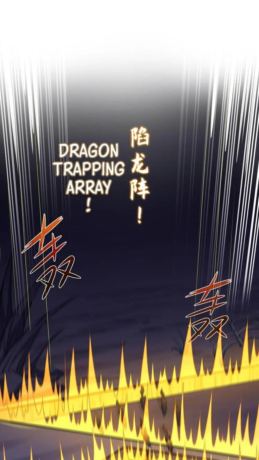 Wo Zai Difu Kai Hougong Chapter 66 page 32 - 
